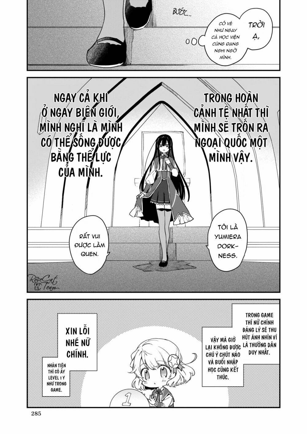 nữ phụ phản diện lv99! tôi là trùm cuối nhưng không phải là ma vương! chapter 1 - Trang 2