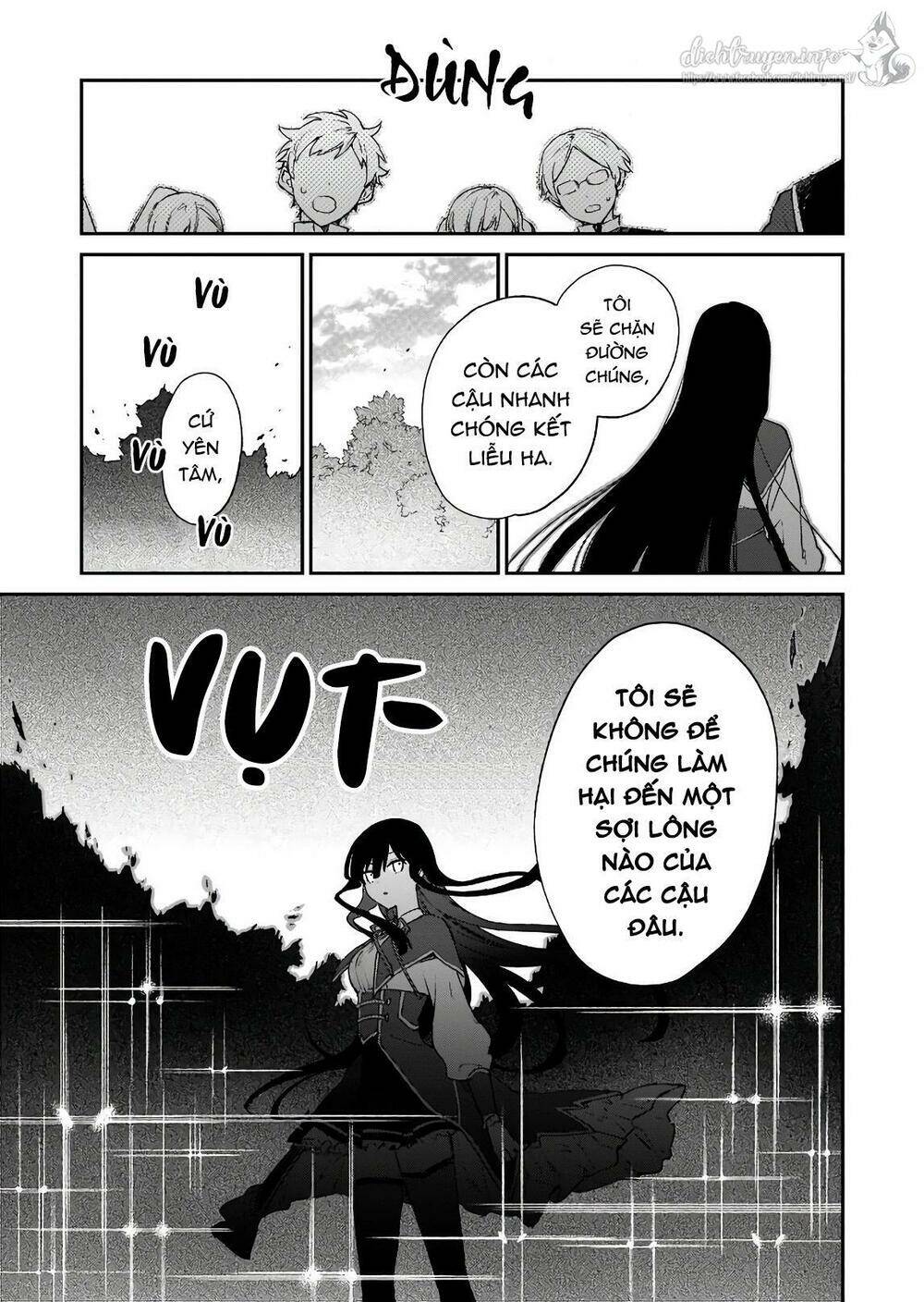 nữ phụ phản diện lv99! tôi là trùm cuối nhưng không phải là ma vương! chapter 6 - Trang 2