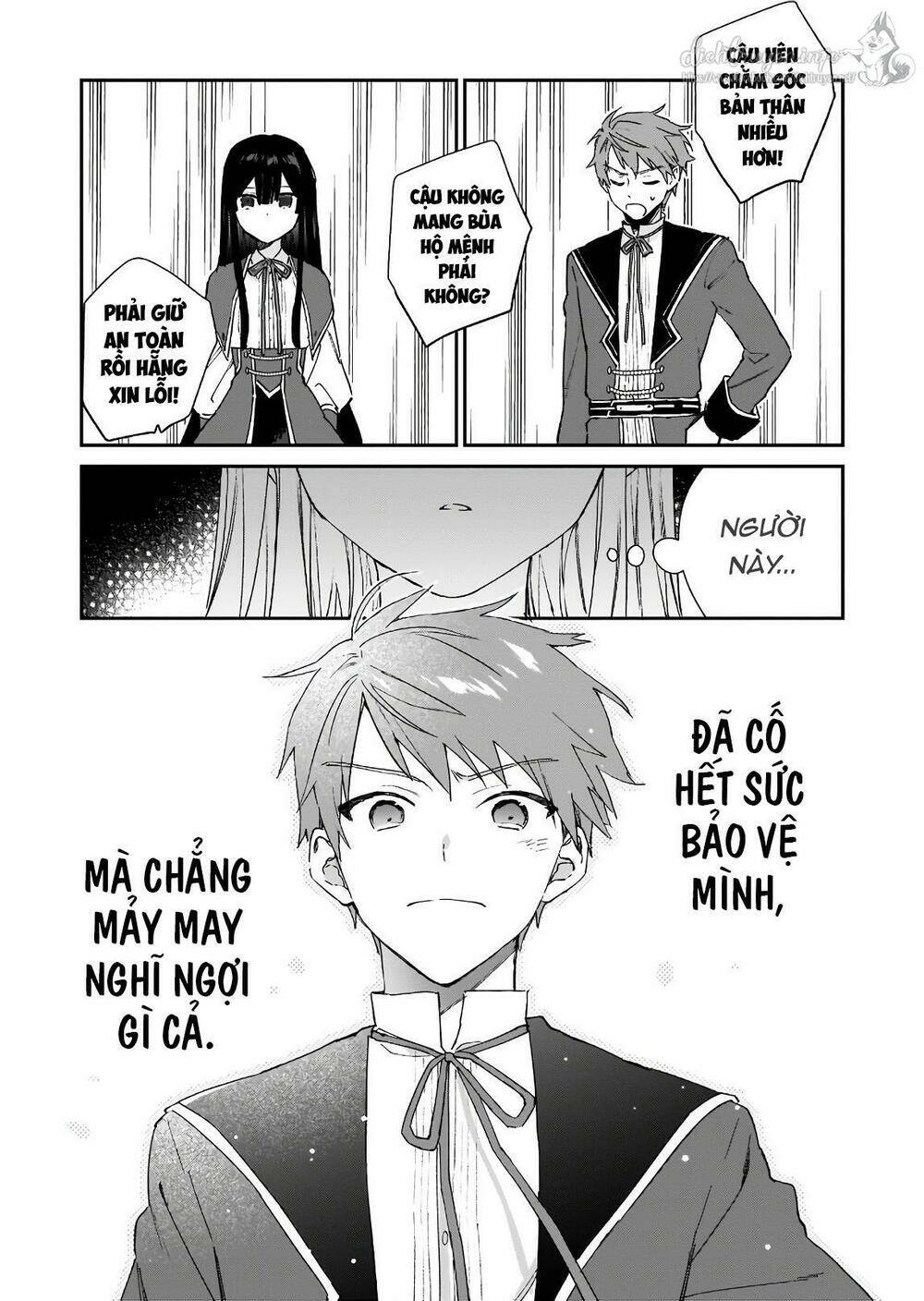 nữ phụ phản diện lv99! tôi là trùm cuối nhưng không phải là ma vương! chapter 6 - Trang 2