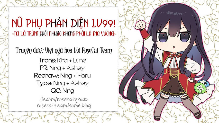 nữ phụ phản diện lv99! tôi là trùm cuối nhưng không phải là ma vương! Chapter 99 - Trang 3