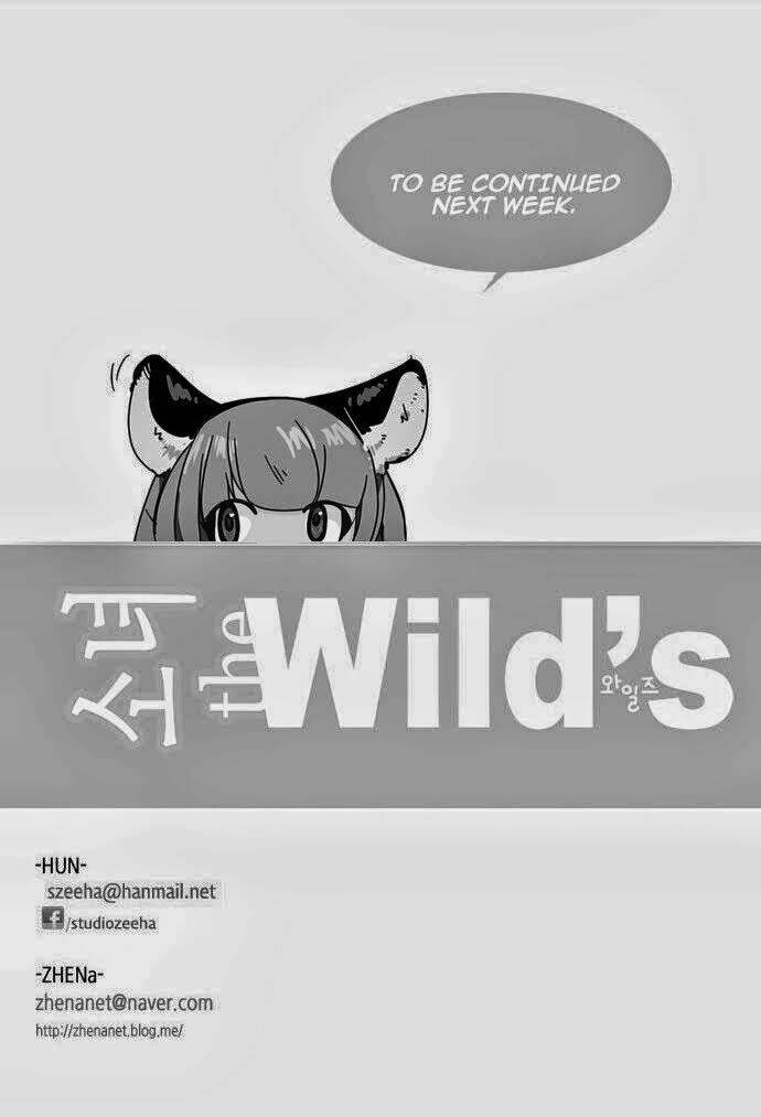 nữ sinh trường wilds chapter 112 - Trang 2