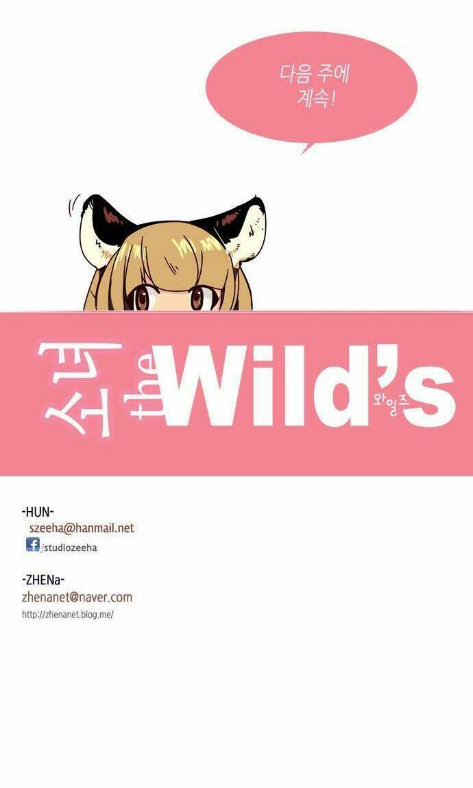 nữ sinh trường wilds chapter 125 - Trang 2