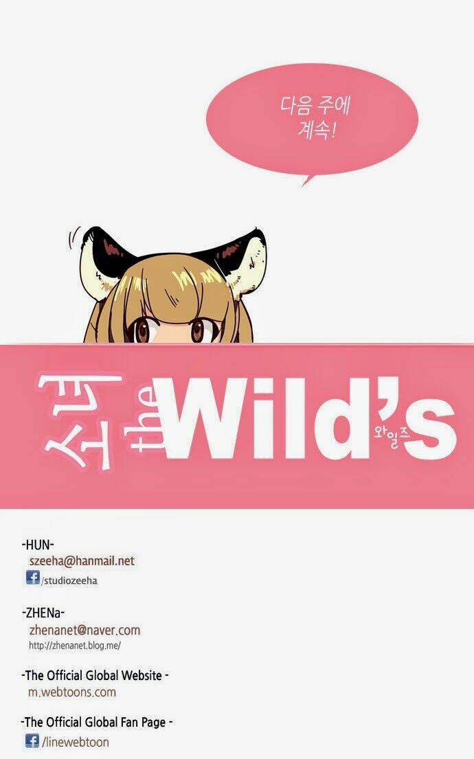 nữ sinh trường wilds chapter 147 - Trang 2