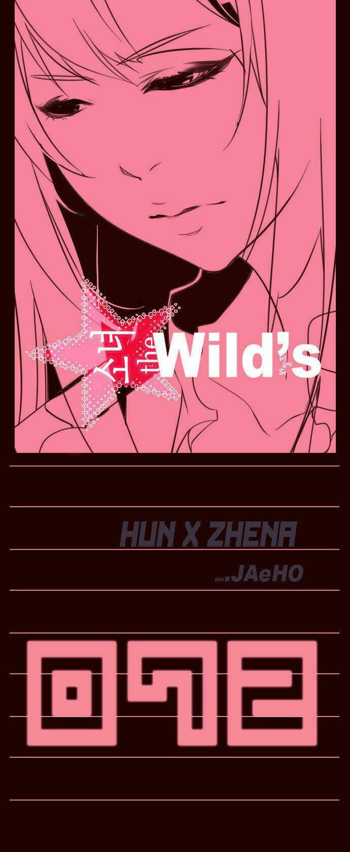 nữ sinh trường wilds chapter 72 - Trang 2