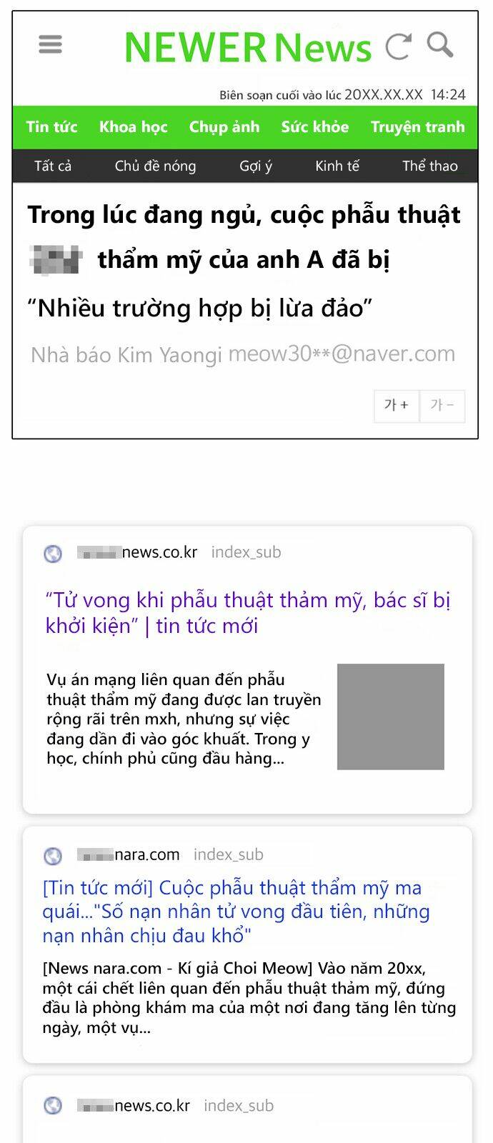 nữ thần giáng thế chapter 127 - Next chương 128