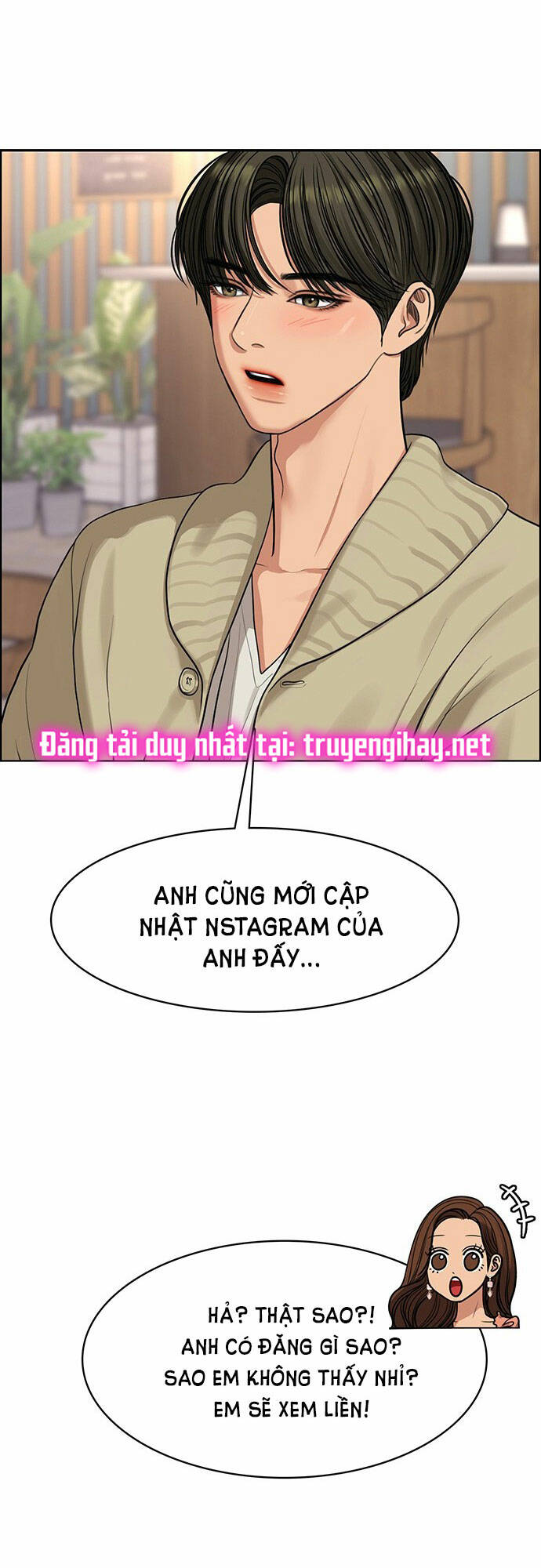 nữ thần giáng thế chapter 173.1 - Trang 2