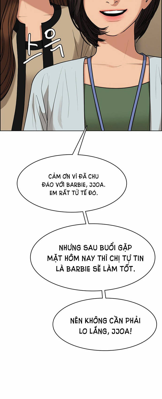 nữ thần giáng thế chapter 179.2 - Trang 2