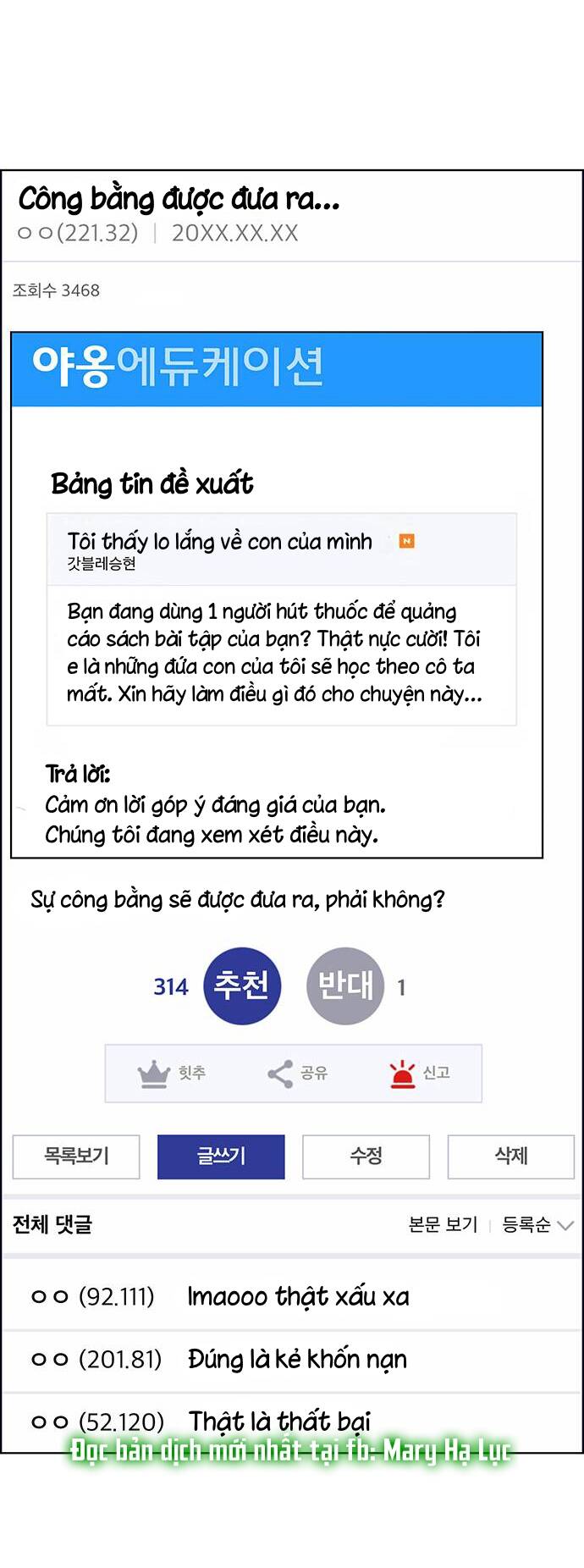 nữ thần giáng thế chapter 190.2 - Trang 2