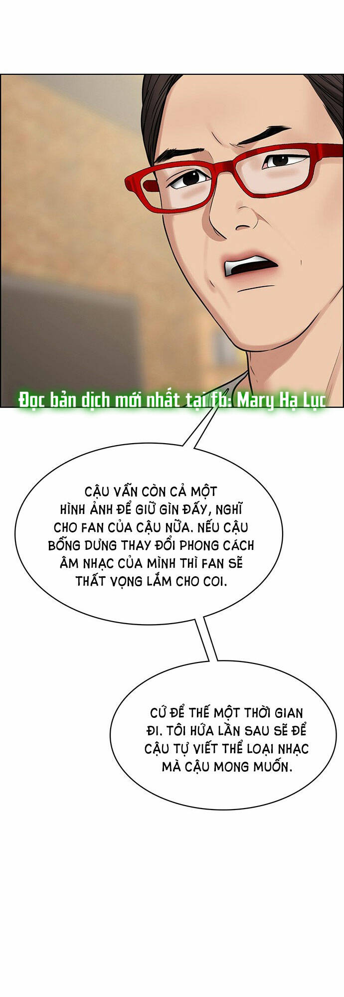 nữ thần giáng thế chapter 202.1 - Next chapter 202.2