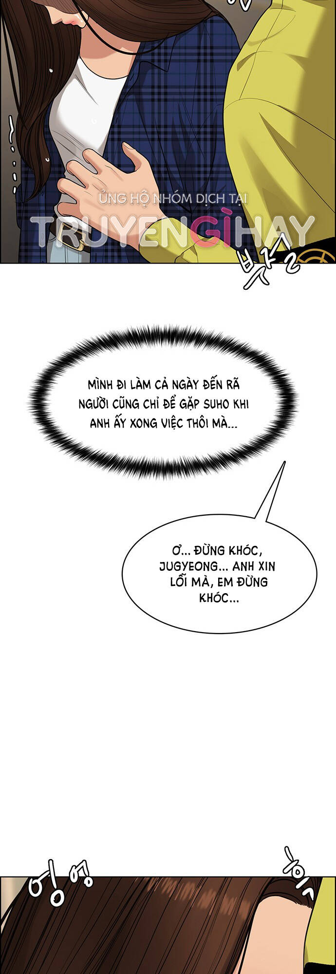 nữ thần giáng thế chapter 205.2 - Next chapter 206.1