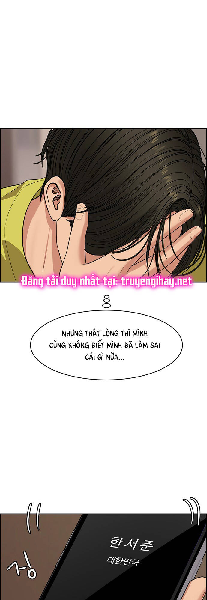 nữ thần giáng thế chapter 205.2 - Next chapter 206.1