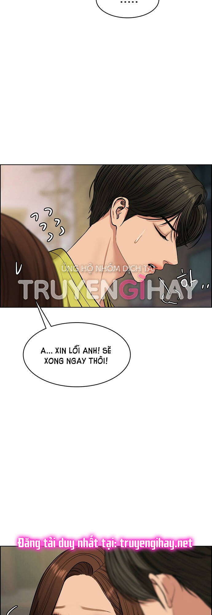 nữ thần giáng thế chapter 205.2 - Next chapter 206.1