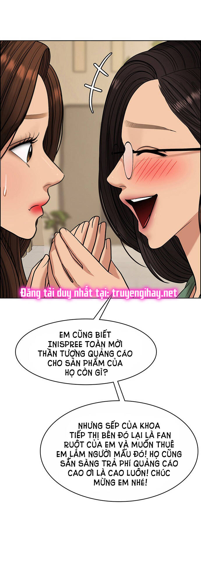 nữ thần giáng thế chapter 208.1 - Next chapter 208.2