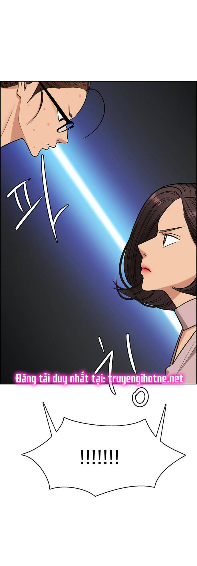 nữ thần giáng thế chapter 209.2 - Trang 2