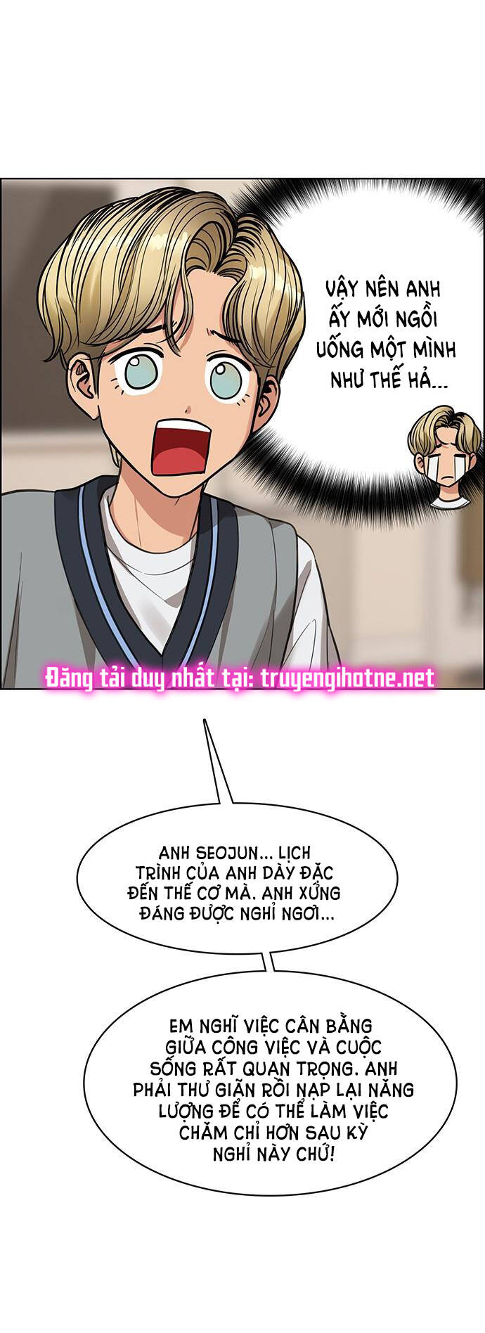 nữ thần giáng thế chapter 210.1 - Trang 2