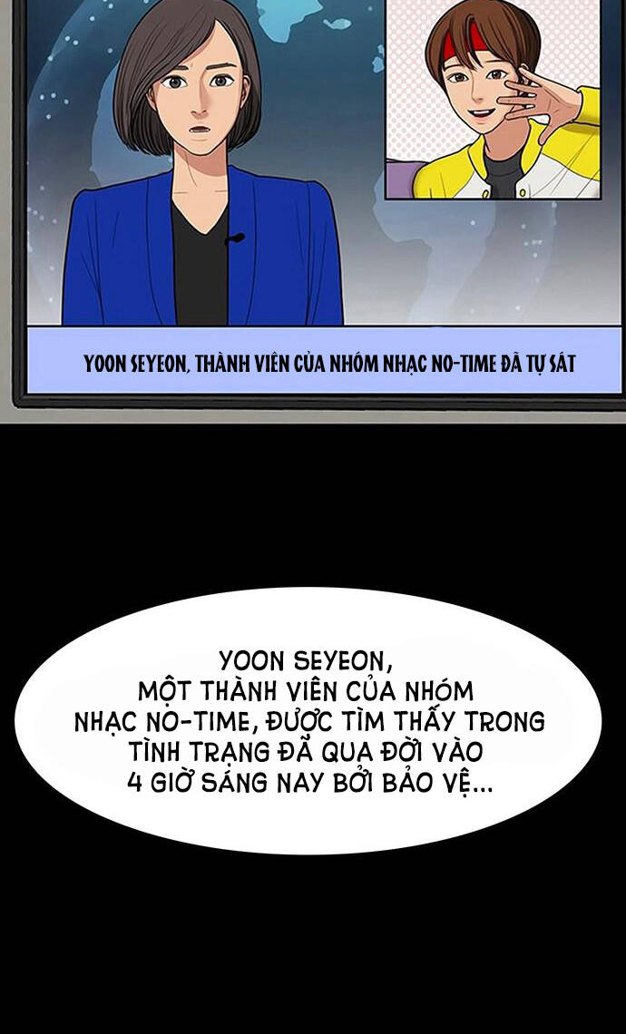 nữ thần giáng thế chapter 211.1 - Next chapter 211.2