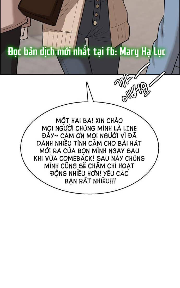 nữ thần giáng thế chapter 242.1 - Next Chapter 242.2