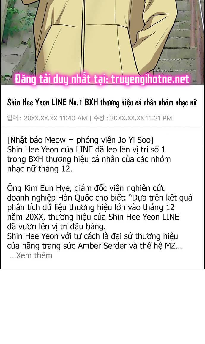 nữ thần giáng thế Chapter 242.2 - Next chapter 243.1