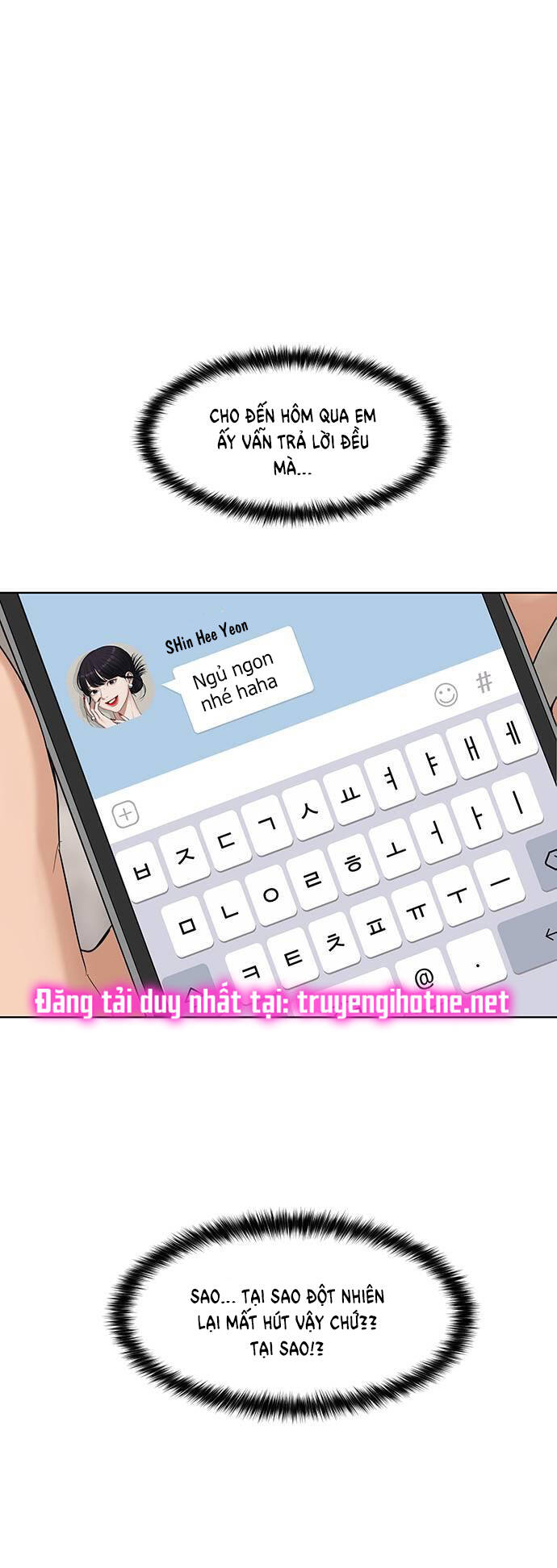 nữ thần giáng thế chapter 248.1 - Trang 2