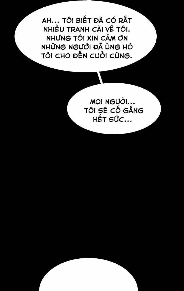 nữ thần giáng thế chapter 36 - Trang 2