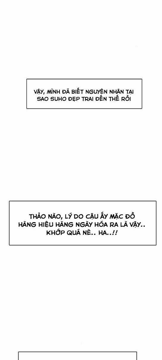 nữ thần giáng thế chapter 46 - Trang 2