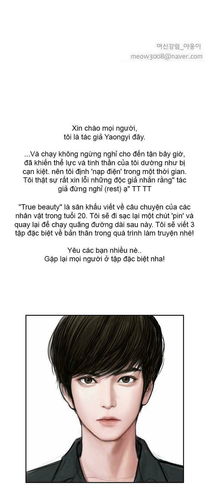 nữ thần giáng thế chapter 59 - Trang 2