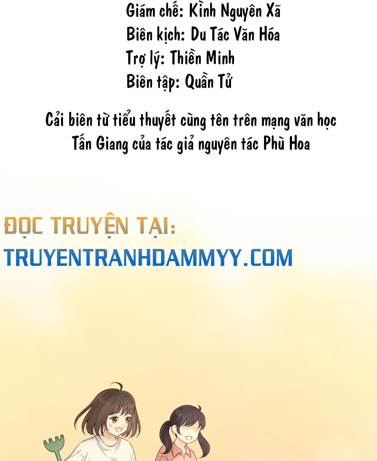 núi của cô ấy, biển của cô ấy chapter 24 - Trang 2