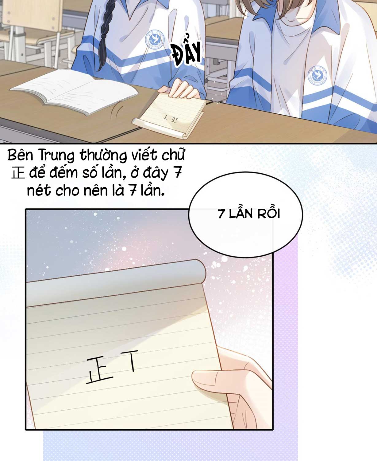 núi của cô ấy, biển của cô ấy chapter 24 - Trang 2