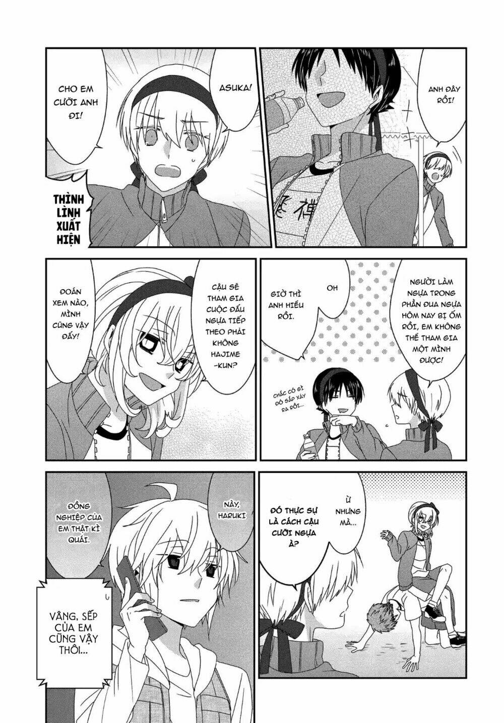 Nukoduke! Chapter 112 - Trang 2