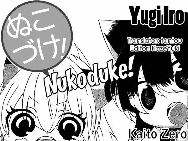 Nukoduke! Chapter 13.1 - Next Chapter 13.2