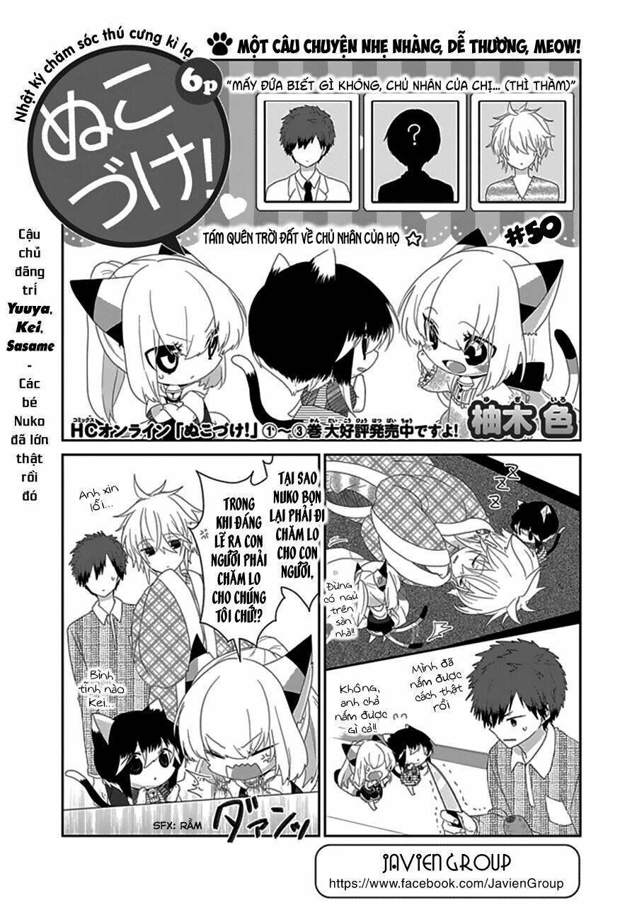 Nukoduke! Chapter 50 - Next Chapter 51