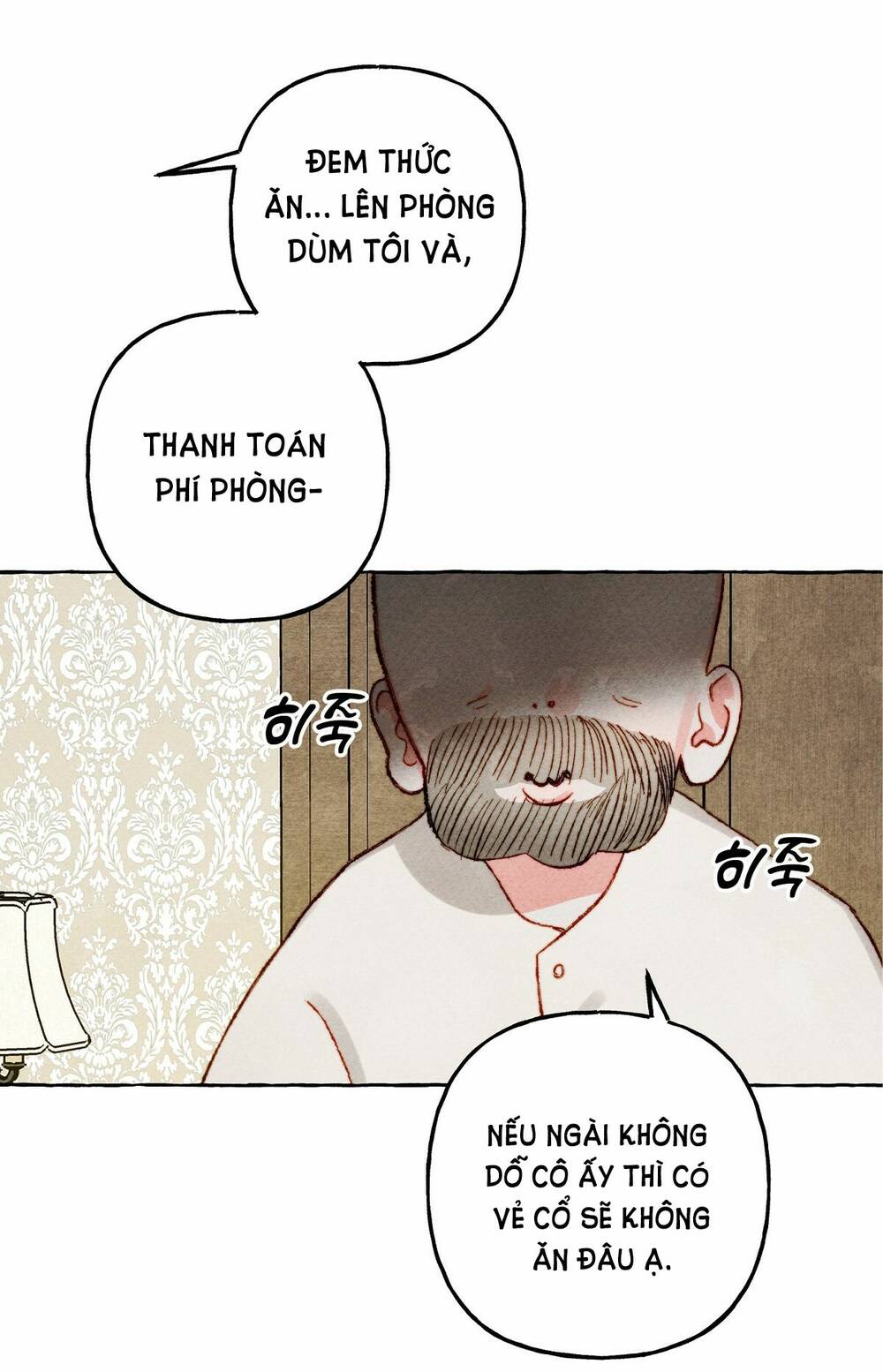 nuôi dưỡng một bé rồng đen chapter 46.2 - Next Chap 47.2