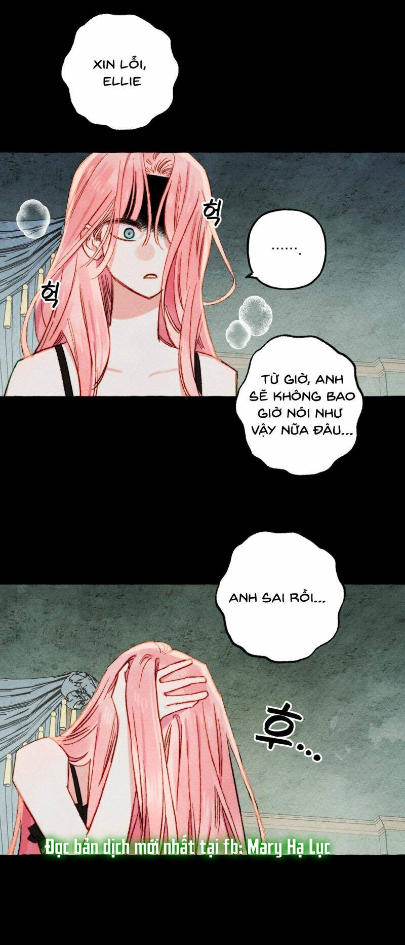 nuôi dưỡng một bé rồng đen chapter 51.5 - Next Chap 52.2