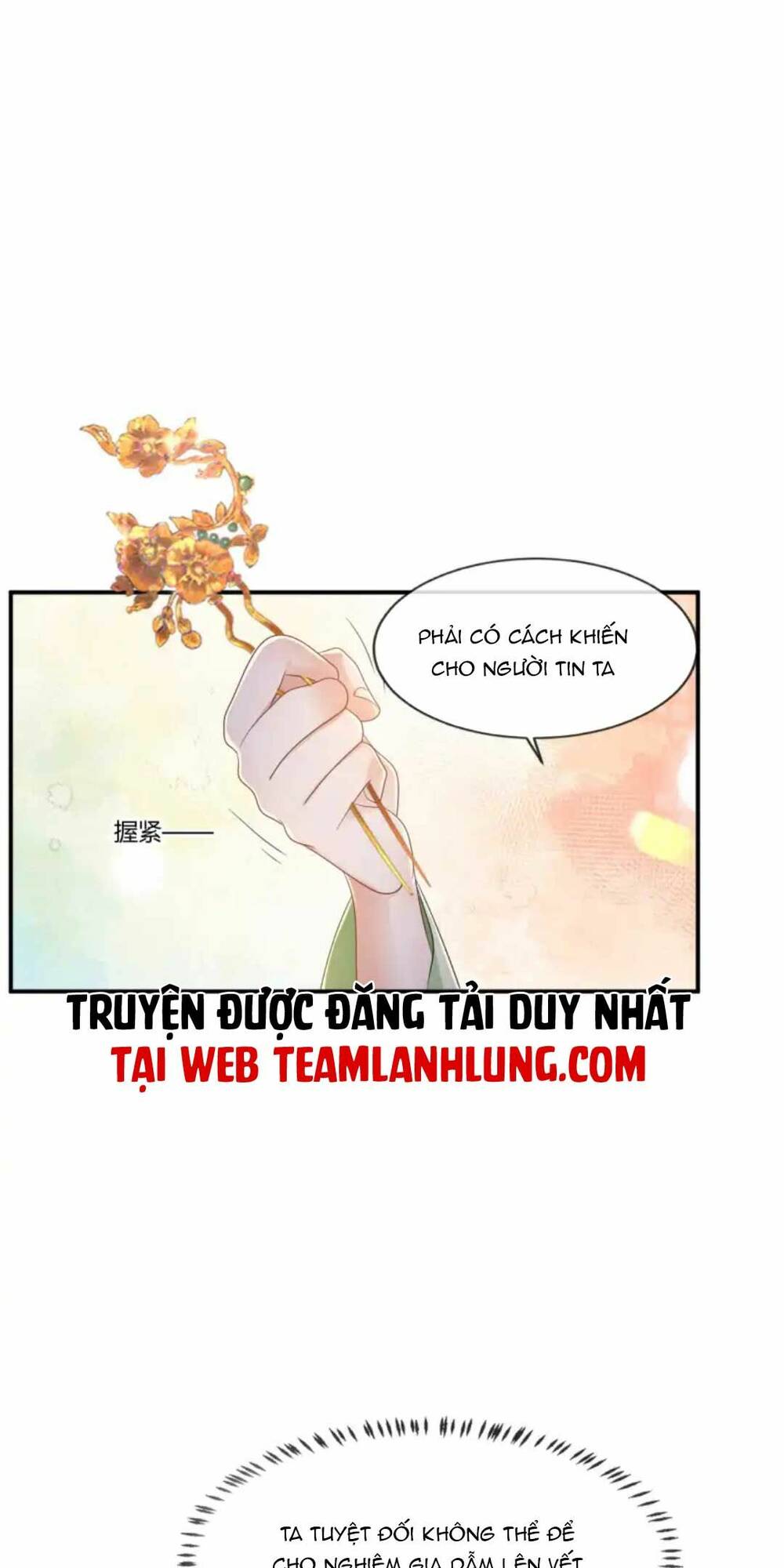 nuôi dưỡng thế tử từ bé : thế tử ngươi kiếm tiền cùng ta đi chapter 2 - Trang 2