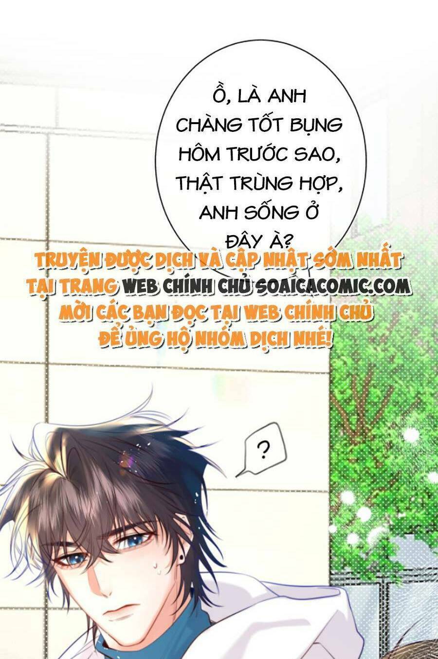 nuôi vợ từ bé chapter 10 - Trang 2