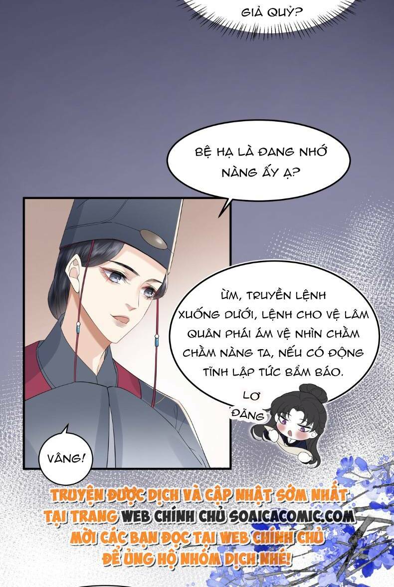 nương nương mỗi ngày đều trốn thị tẩm chapter 2 - Trang 2