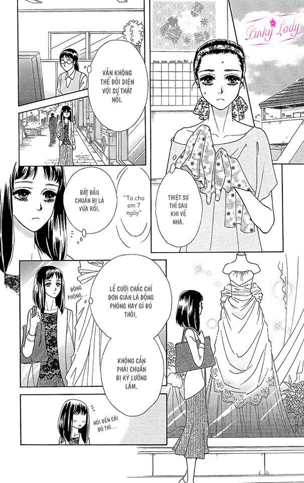 Nương Tử Của Tsukumogami Chapter 2 - Trang 2