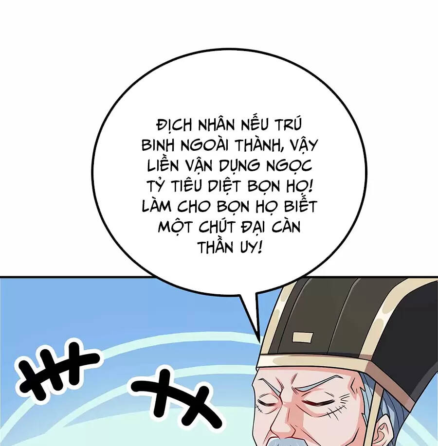 nương tử nhà ta là nữ đế chapter 133 - Next chapter 134