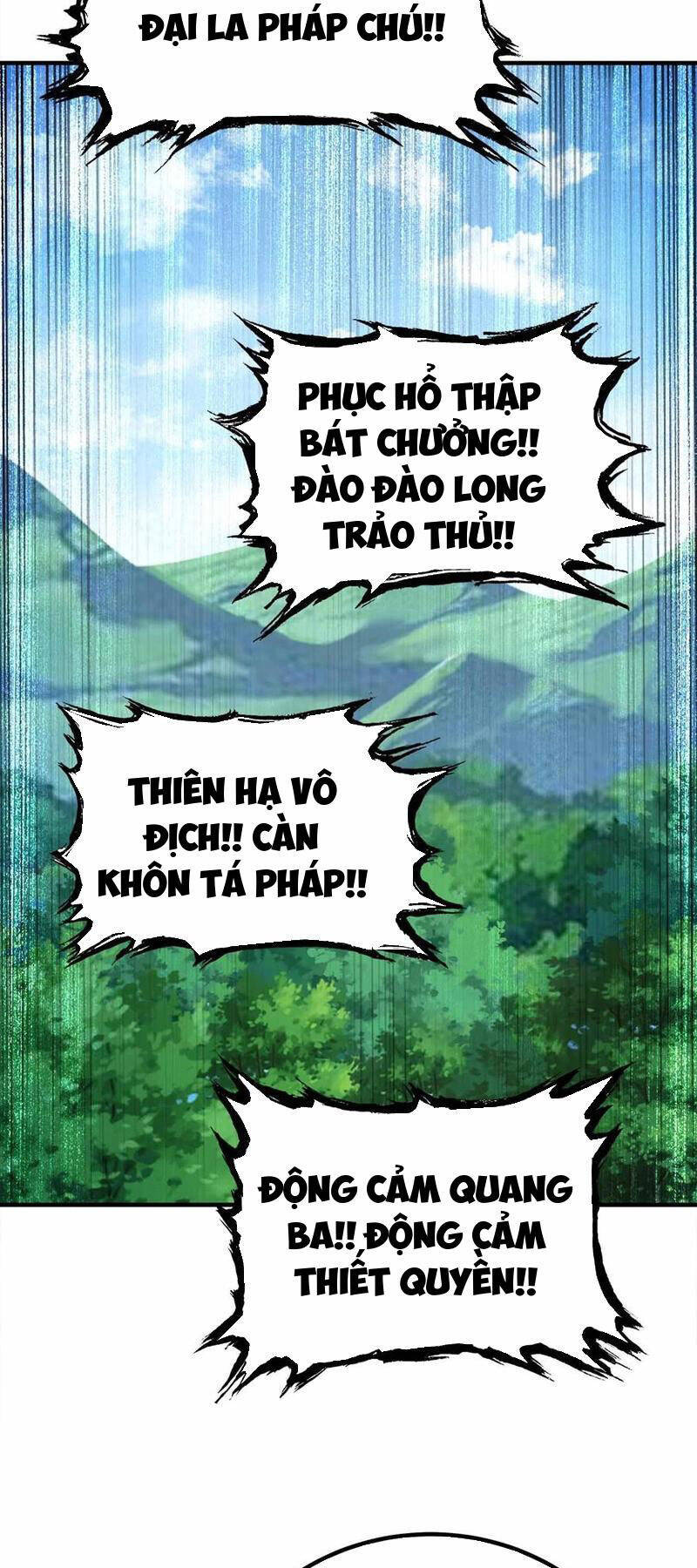 nương tử nhà ta là nữ đế chương 164 - Next Chapter 165