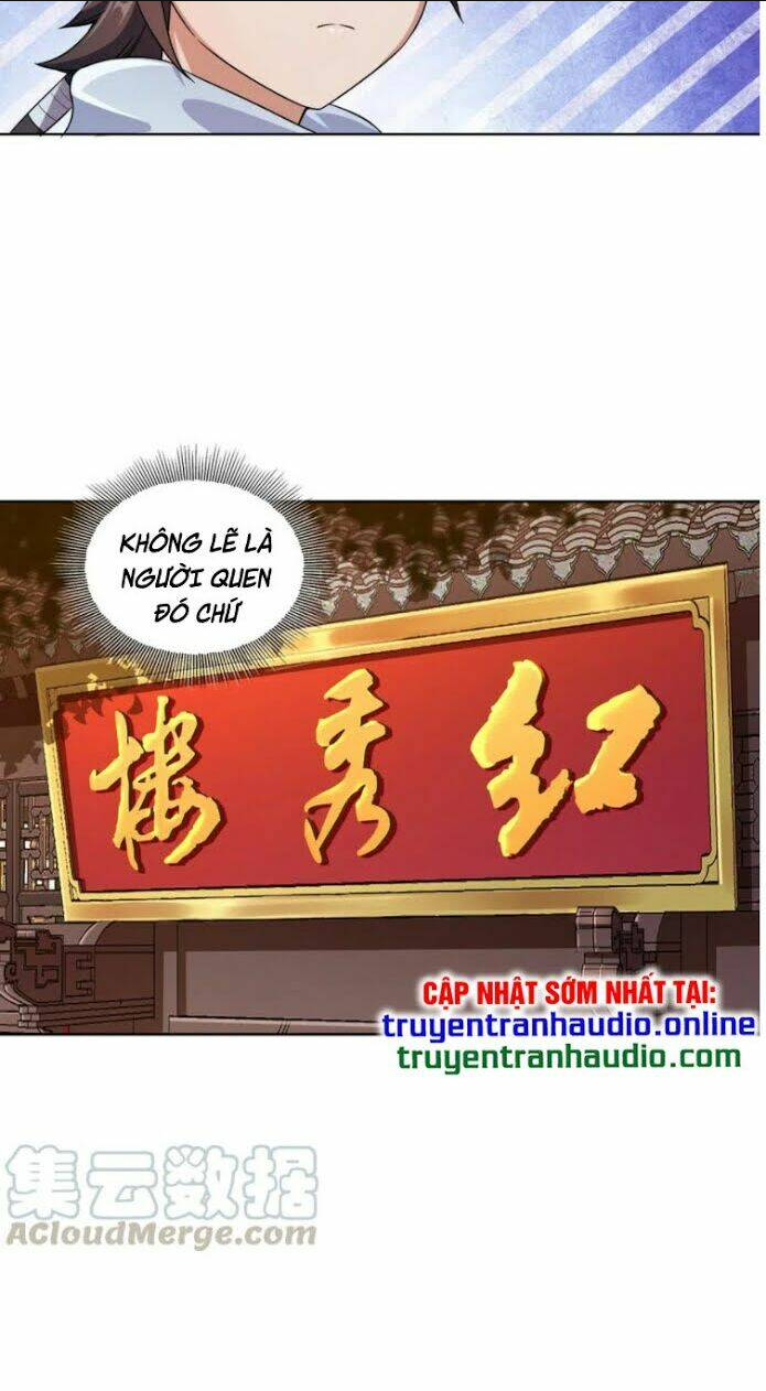 nương tử nhà ta là nữ đế chương 2 - Next chương 3