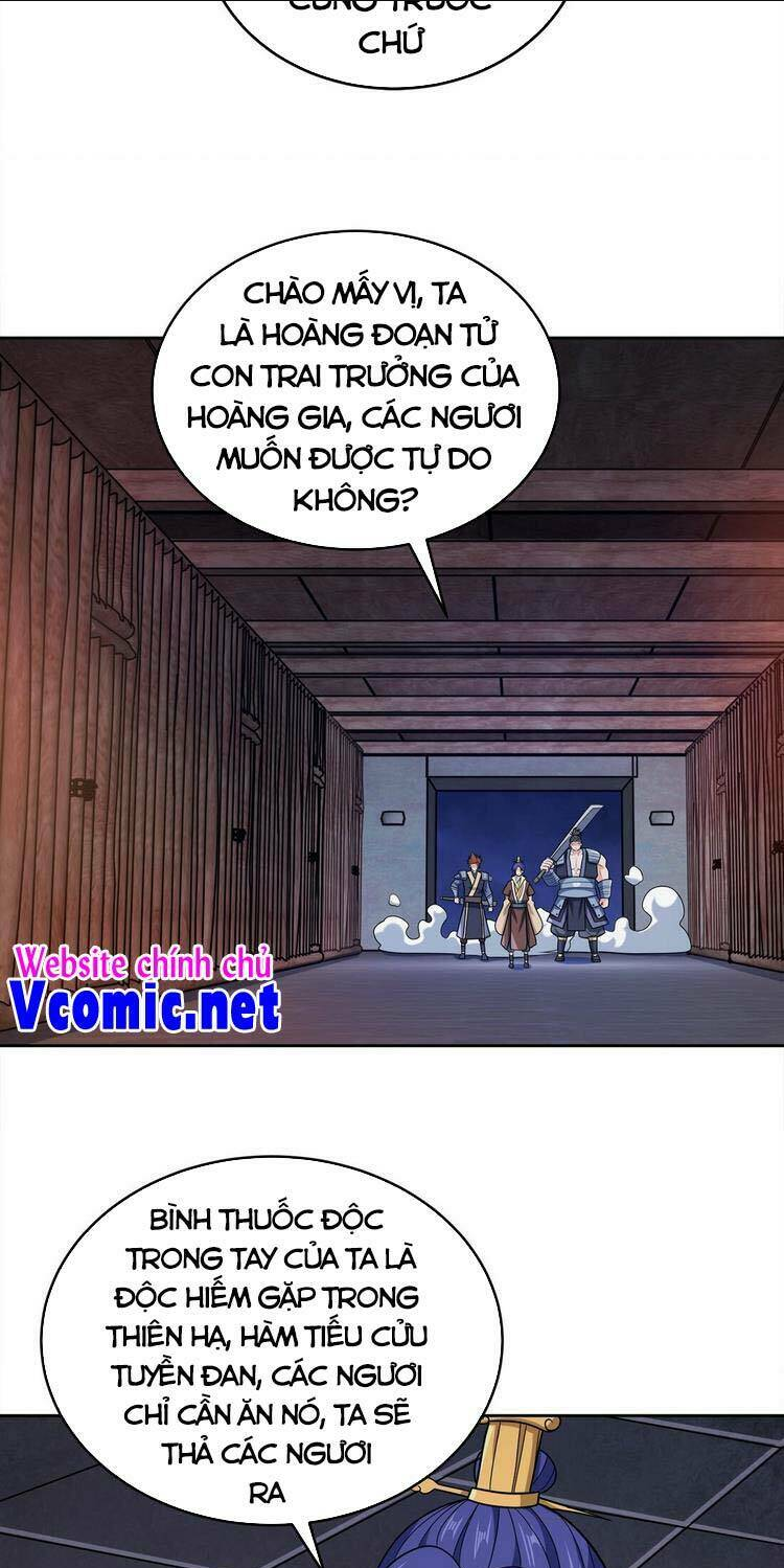 nương tử nhà ta là nữ đế chapter 44 - Trang 2