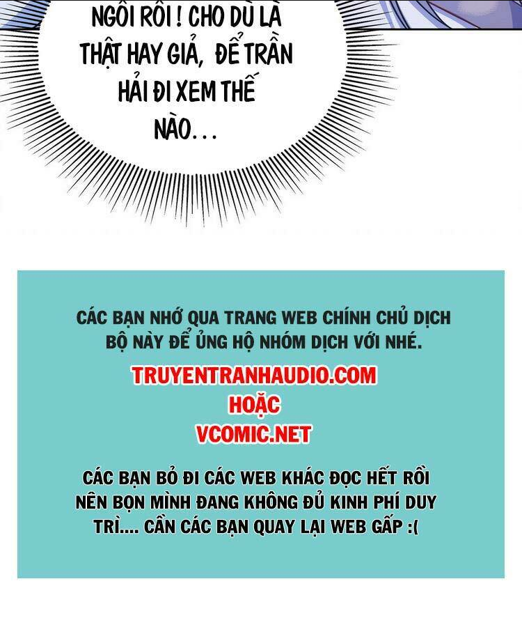 nương tử nhà ta là nữ đế chapter 44 - Trang 2