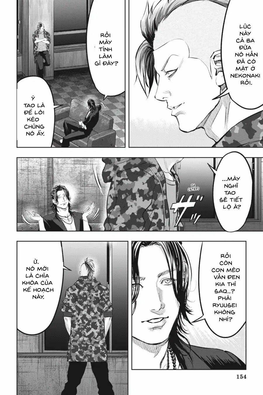 Nyankees Chapter 11 - Trang 2