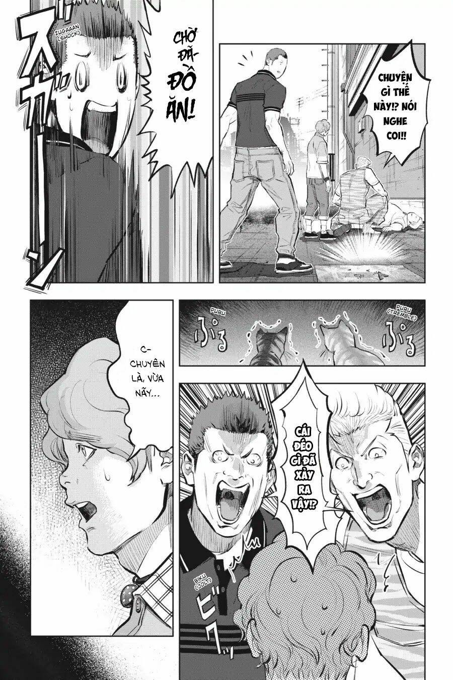 Nyankees Chapter 11 - Trang 2