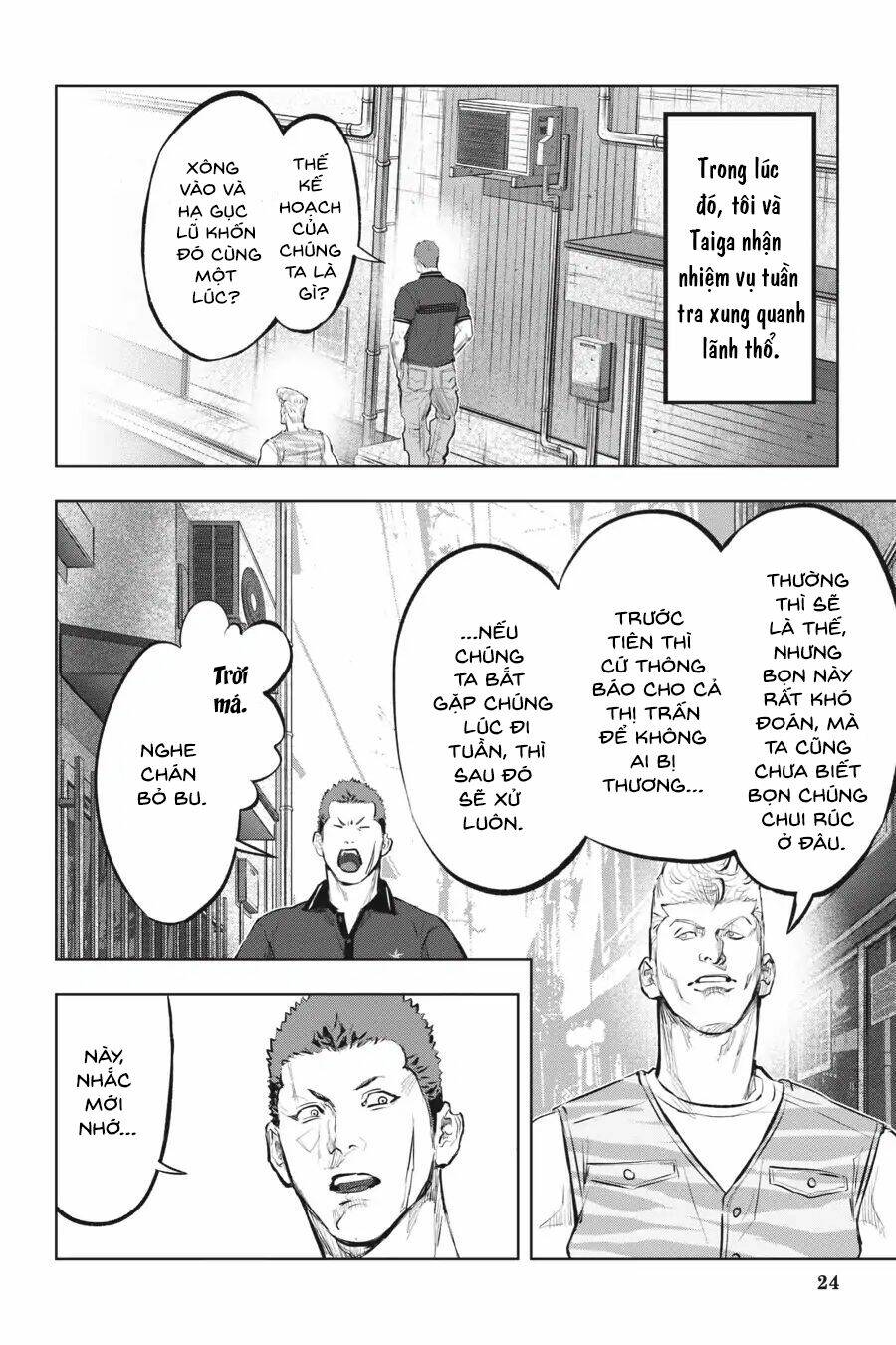 Nyankees Chapter 12 - Trang 2