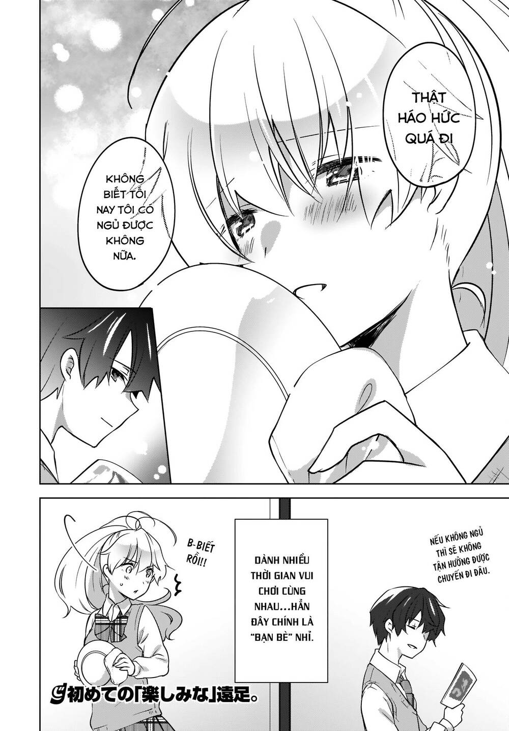 nyanta and pomeko it's too late to say you belive me chapter 10 - Trang 2