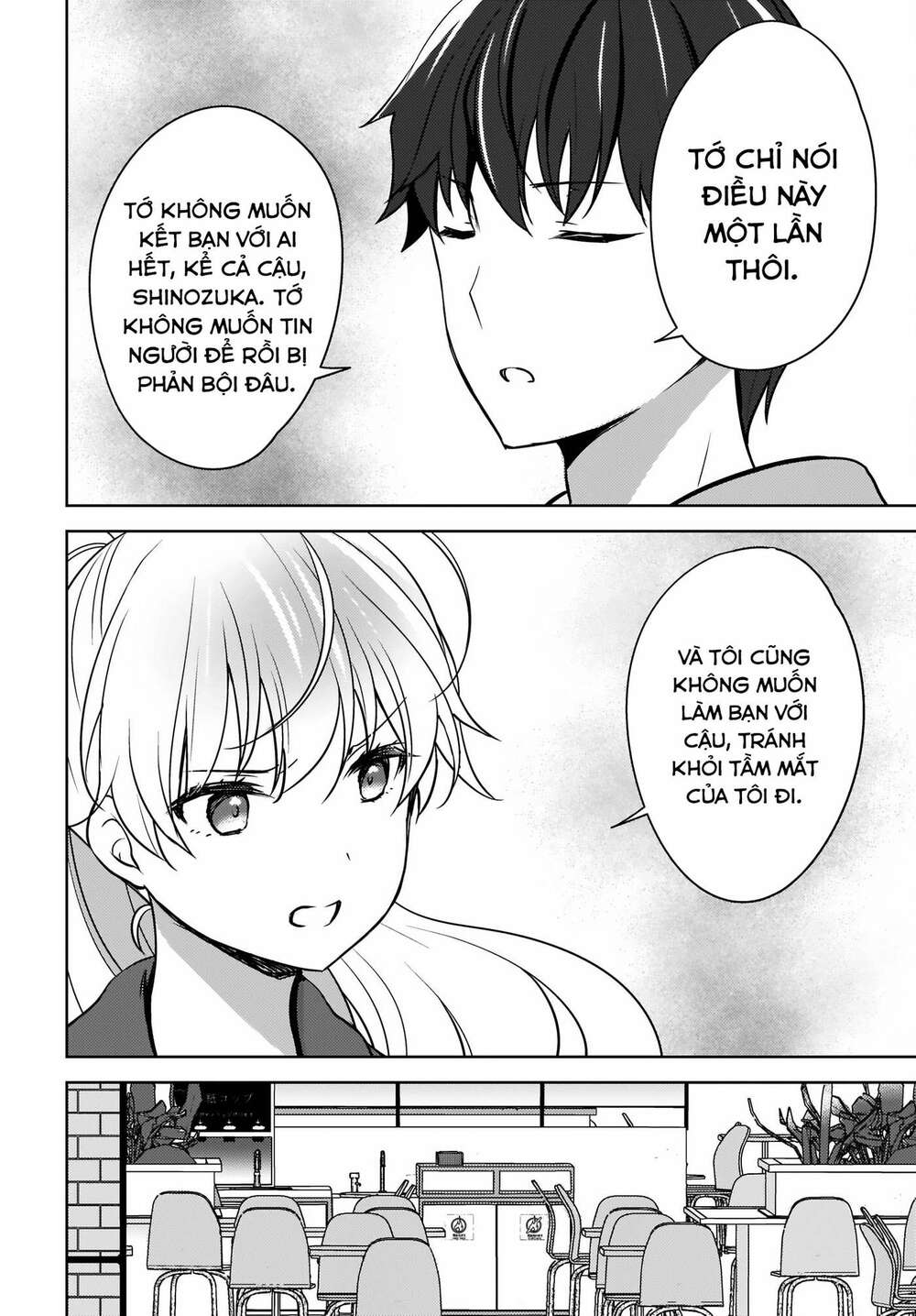 nyanta and pomeko it's too late to say you belive me chapter 4 - Trang 2