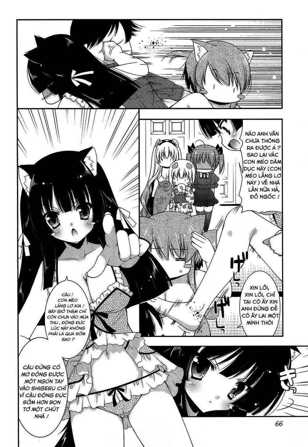 Nyatoo Chapter 15 - Trang 2