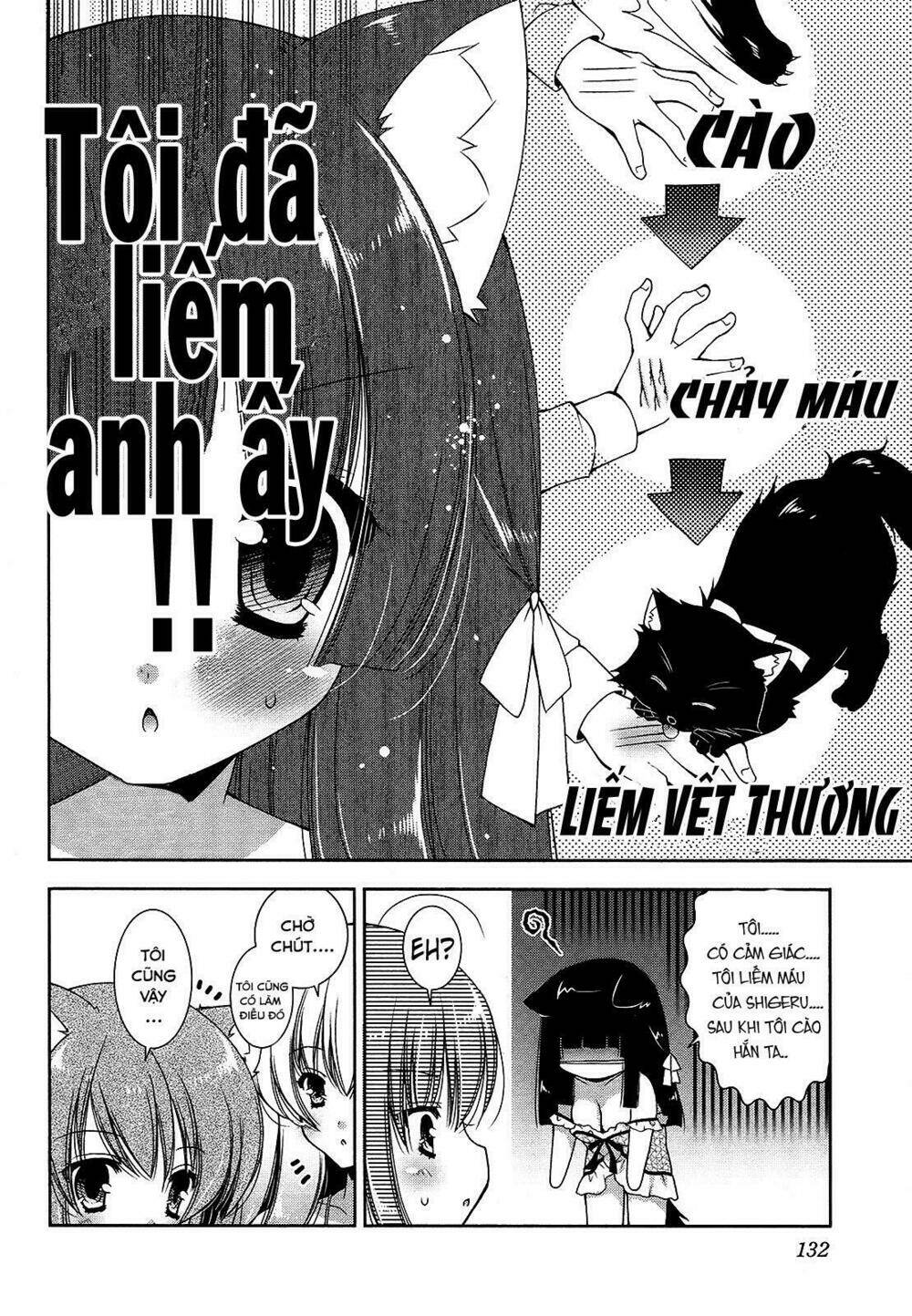 Nyatoo Chapter 17 - Trang 2