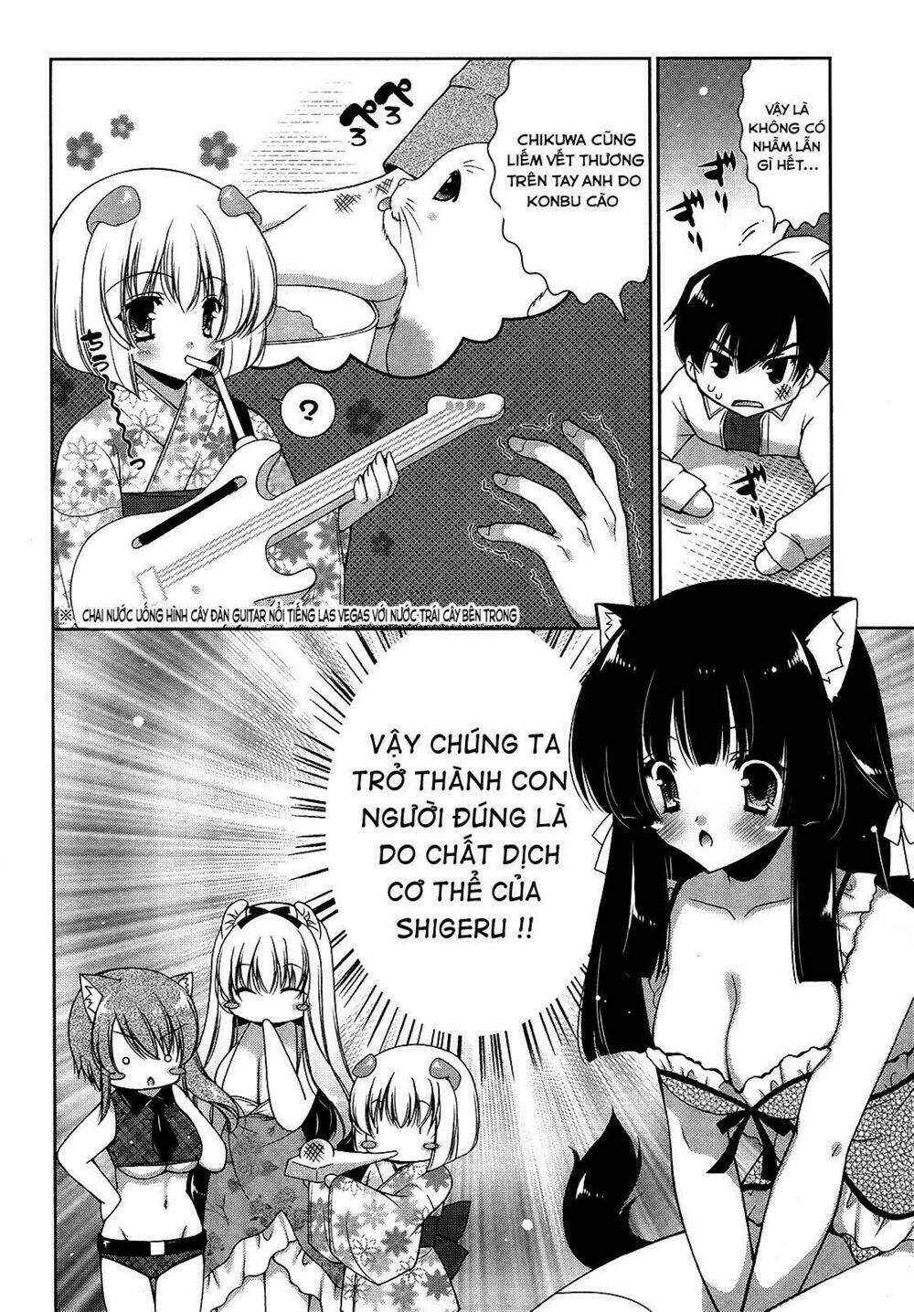 Nyatoo Chapter 17 - Trang 2